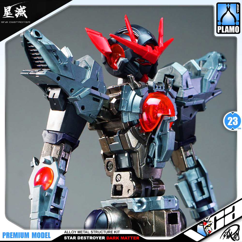 Iron Toys 铁创模型 Star Destroyer 星灭 Exia Dark Matter Metal Build Structure Action Figure Model Toy Kit VCA Gundam Singapore