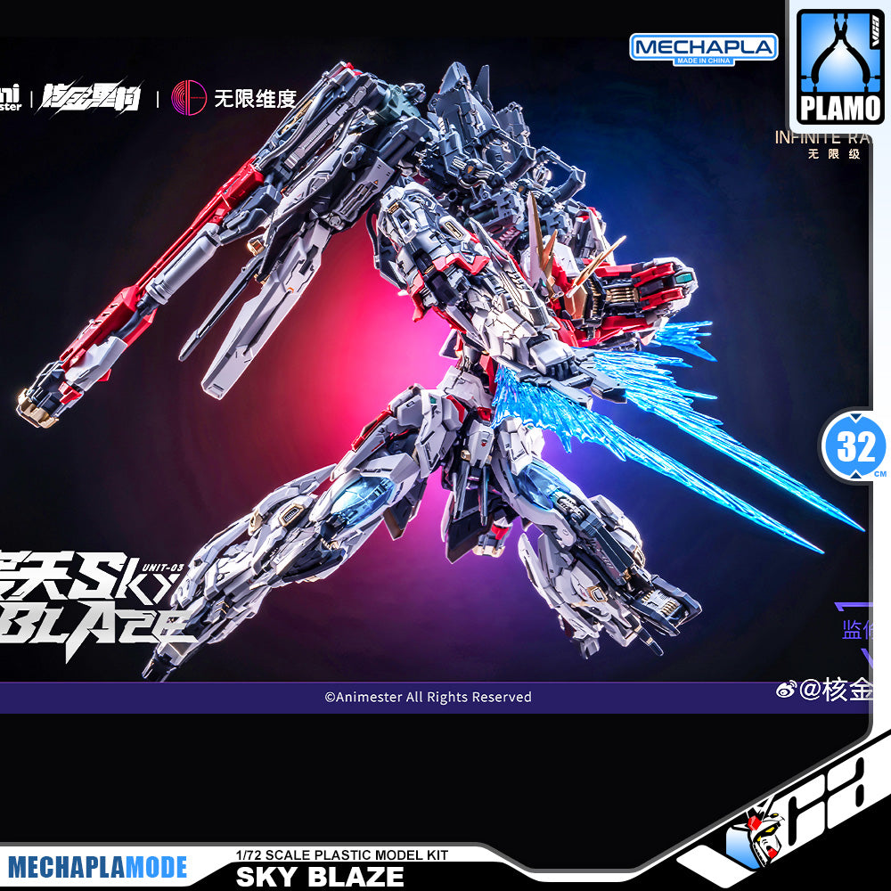 Animester x Infinite Dimension 核金重构×无限维度 核心晶者 1/72 Sky Blaze 03号机-轰天号 Perfect Grade PG Action Figure Model Toy Kit VCA Gundam Singapore