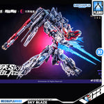 Animester x Infinite Dimension 核金重构×无限维度 核心晶者 1/72 Sky Blaze 03号机-轰天号 Perfect Grade PG Action Figure Model Toy Kit VCA Gundam Singapore
