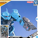 Bandai Gunpla Master Grade 1/100 MG MS-07B-2 Gouf Custom Plastic Action Model Toy VCA Gundam Singapore