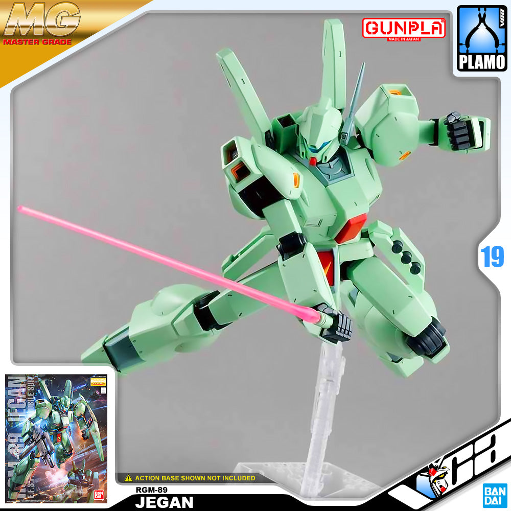 Bandai Gunpla Master Grade 1/100 MG RGM-89 Jegan Plastic Model Action Figure Toy VCA Gundam Singapore