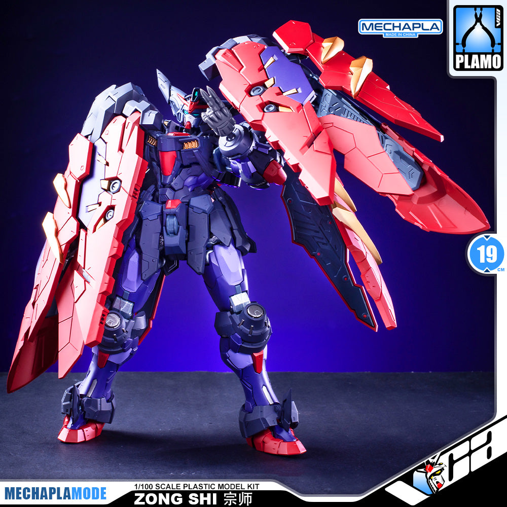 Blazing Spirits 燃魂 Zong Shi 宗師 1/100 MG Master Gundam Metal Structure Build Action Figure Model Toy Kit VCA Singapore