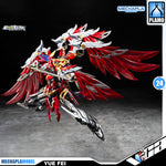 Motor Nuclear 摩动核 Yue Fei 星魂将岳飞 Metal Build Structure Action Figure Model Toy Kit VCA Gundam Singapore