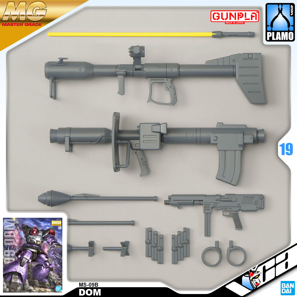 Bandai Gunpla Master Grade 1/100 MG MS-09B DOM (2022) Plastic Model Kit Toy VCA Gundam Singapore