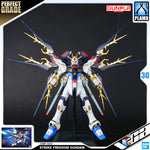 Bandai Gunpla Perfect Grade 1/60 PG ZGMF-X20A Strike Freedom Gundam Big Plastic Model Toy VCA Singapore