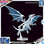 Bandai Figure-Rise Standard Amplified Yu-Gi-Oh Series BLUE-EYES WHITE DRAGON VCA Gundam Singapore