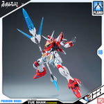 Hemoxian 和模线 Naraka Bladepoint Yue Shan 岳山应龙号 Master Grade MG Model Action Figure Kit VCA Gundam Singapore