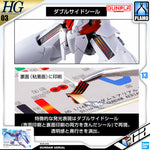 Bandai Gunpla High Grade The Witch From Mercury HG XVX-016 GUNDAM AERIAL