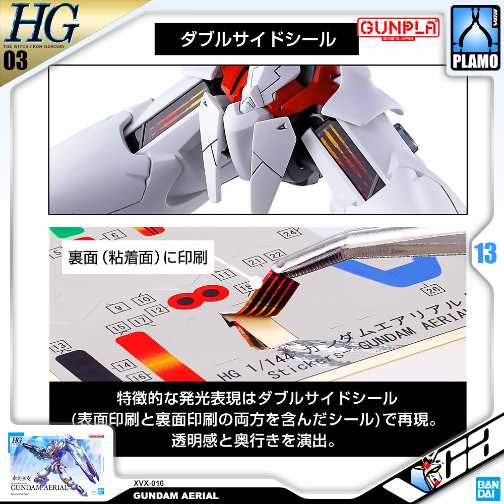 Bandai Gunpla High Grade The Witch From Mercury HG XVX-016 GUNDAM AERIAL