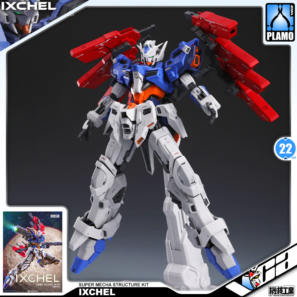 Mecha Core Industry 机核工业 Ixchel 希切尔 Master Grade MG Exia Moon Plastic Model Action Figure Toy Kit VCA Gundam Singapore