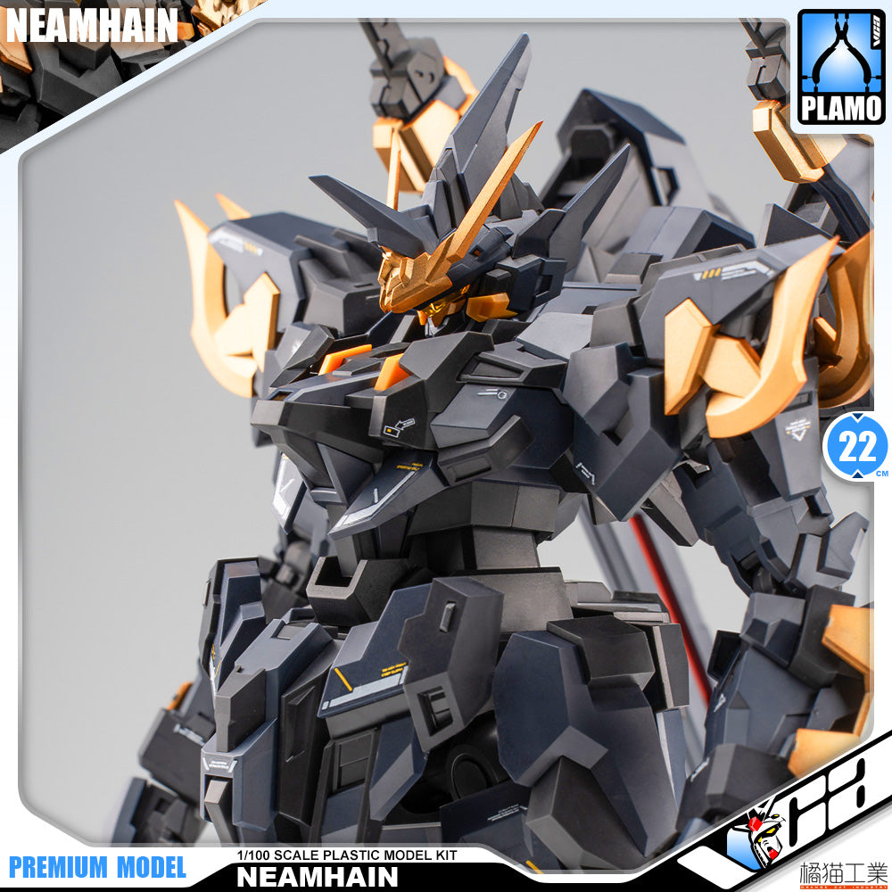 Orange Cat Industry 橘猫工业 Neamhain 闪灵 Action Figure Model Toy Kit VCA Gundam Singapore