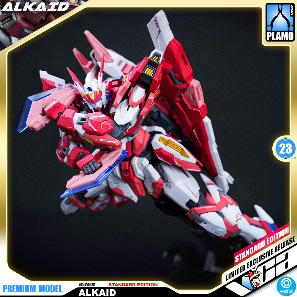 QianQiuShang 千秋赏 Alkaid Pink II  摇光破军 标准版 Standard Edition Master Grade MG Model Action Figure Kit VCA Gundam Singapore