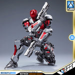 Hemoxian 和模线 1/10 Batman Arkham Knight 蝙蝠侠 阿卡姆骑士 Action Figure Toy Model Kit VCA Gundam Singapore