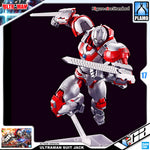Bandai Namco Figure-Rise Standard Ultraman Suit Jack Action Plastic Model Action Figure Toy VCA Gundam Singapore