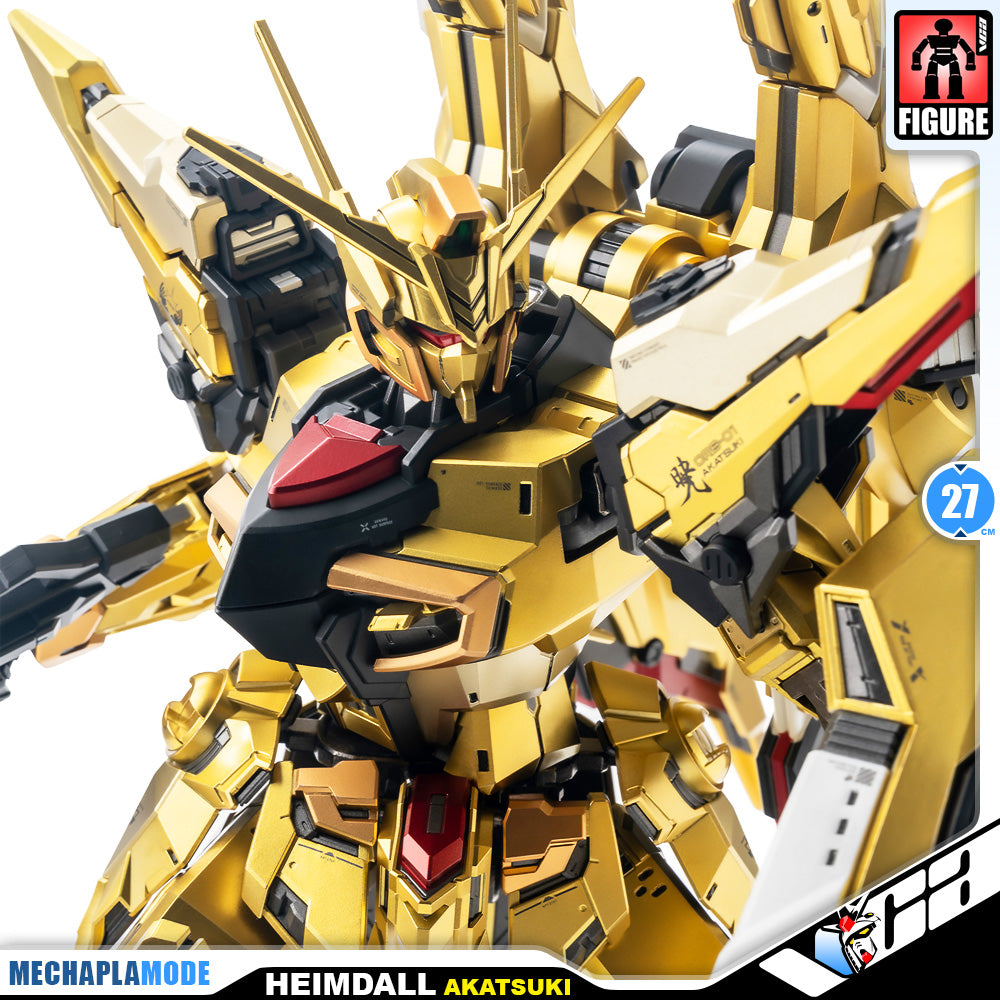 Ultimate Demon Beast 极道魔物 1/72 Heimdall Shiranui Akatsuki 海姆达尔 Metal Build Structure Action Figure Toy VCA Gundam Singapore