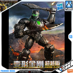 Bloks Buluke Transformers Diorama Set B Optimus Prime vs Optimus Primal Plastic Model Action Toy VCA Gundam Singapore