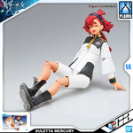 Bandai Figure-Rise Standard Suletta Mercury Girl Character Plastic Model Action Toy VCA Gundam Singapore