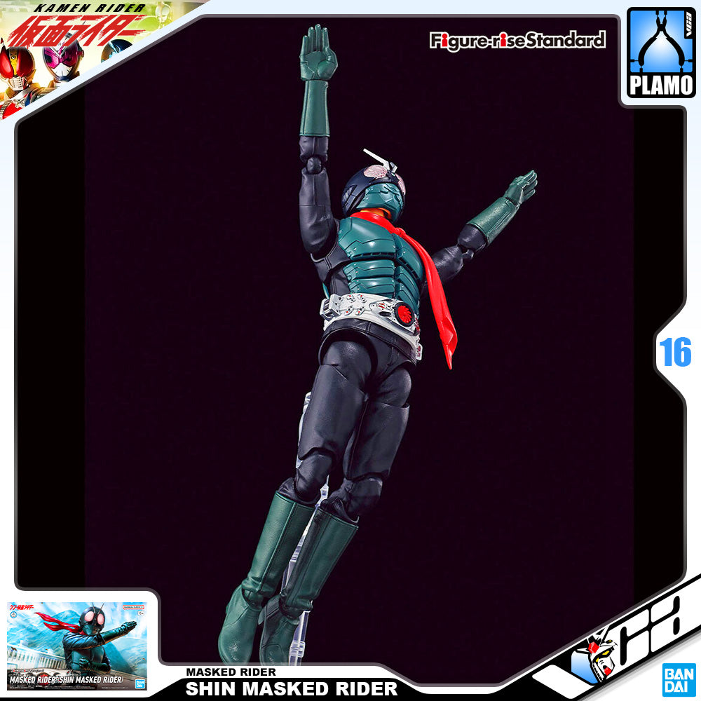 Figure-rise Standard MASKED RIDER (SHIN MASKED RIDER)