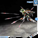 Motor Nuclear 摩动核 MNP-XH17 Ma Chao 星魂将马超 Metal Build Structure Action Figure Model Toy Kit VCA Gundam Singapore