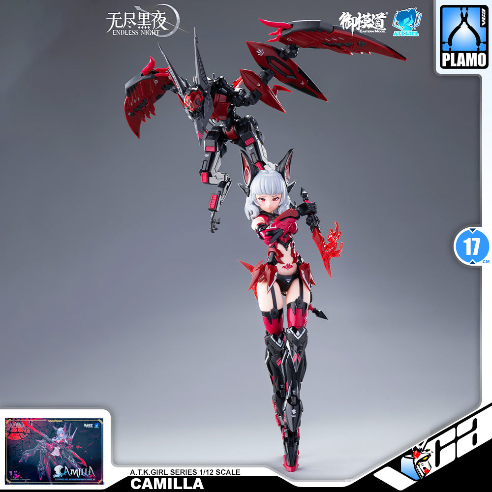Eastern Model 御模道 A.T.K. ATK Armor Girl Camilla 卡米拉 1/12 Scale Character Model Kit VCA Gundam Singapore