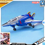 Bandai Gunpla Master Grade 1/100 MG FORCE IMPULSE GUNDAM Plastic Model Toy VCA Singapore