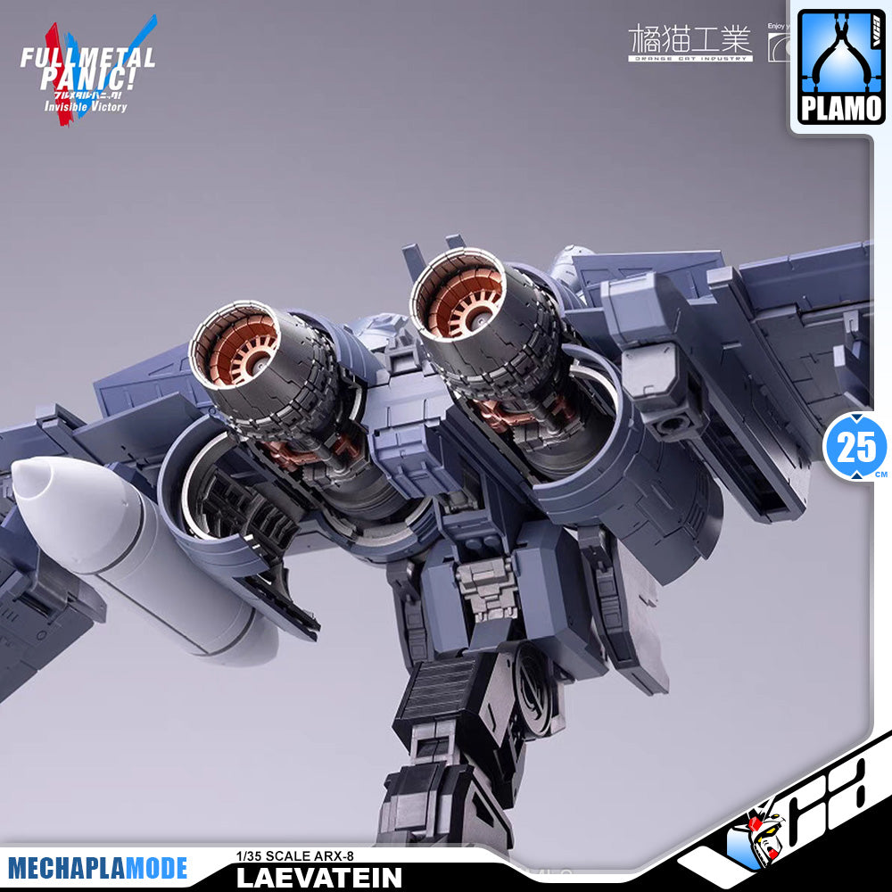 Wave Corporation Orange Cat Industry Full Metal Panic 1/35 ARX-8 Laevatein Action Figure Model Toy Kit VCA Gundam Singapore