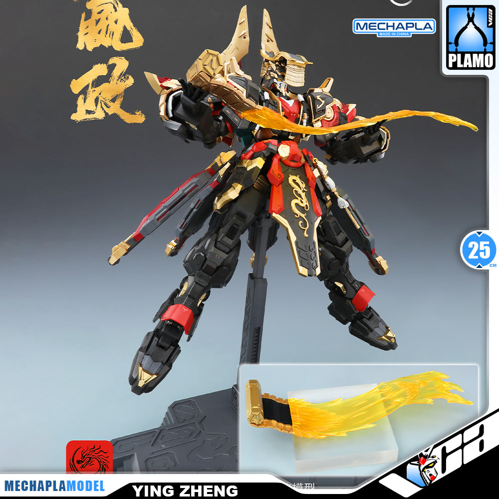 Min Jiang 铭匠传模型 Ying Zheng 始皇帝·嬴政 Metal Build Structure Action Figure Model Toy Kit VCA Gundam Singapore