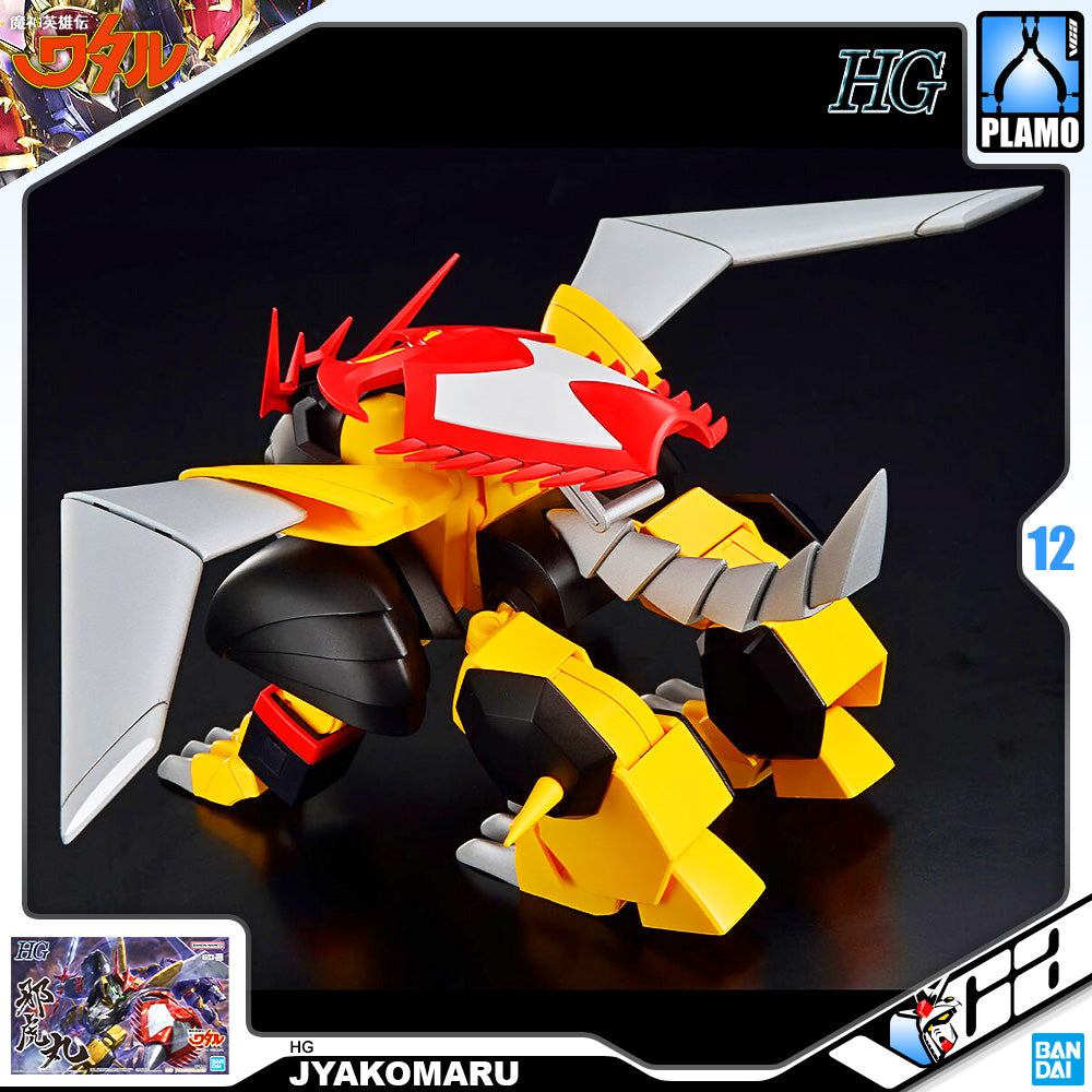 Bandai High Grade HG Jyakomaru Mashin Hero Wataru Action Figure Toy Kit VCA Gundam Singapore