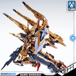 Aurora 曙光阁·起源 1/100 Dawn Breaker Akatsuki Master Grade MG Metal Buiid Structure Plastic Model Action Figure Toy Kit VCA Gundam Singapore