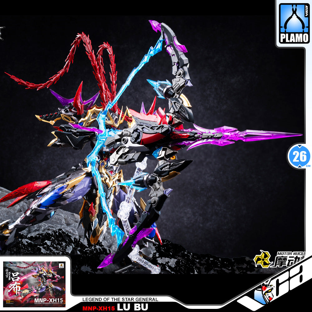 Motor Nuclear 摩动核 MNP-XH15 Lu Bu 吕布 Metal Build Structure Action Figure Model Toy Kit VCA Gundam Singapore