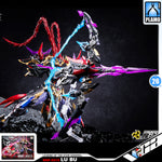 Motor Nuclear 摩动核 MNP-XH15 Lu Bu 吕布 Metal Build Structure Action Figure Model Toy Kit VCA Gundam Singapore