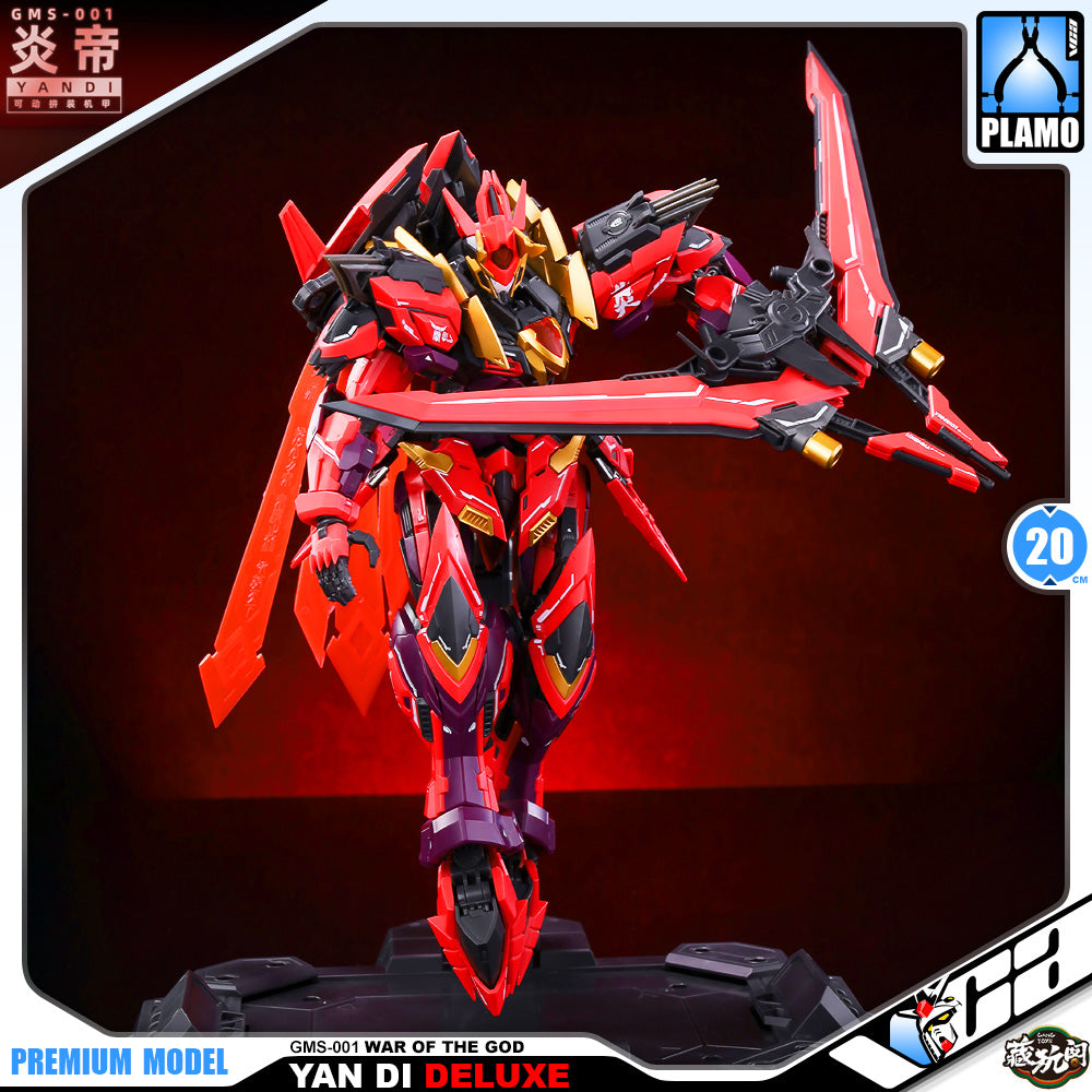 Cang-Toys 藏玩阁 Master Grade 1/100 MG Yan Di 炎帝 Deluxe Version Plastic Model Action Toy Kit VCA Gundam Singapore