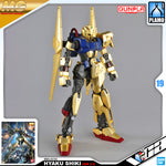 Bandai Gunpla Master Grade Hyaku Shiki Ver 2.0 Plastic Model Toy VCA Gundam Singapore