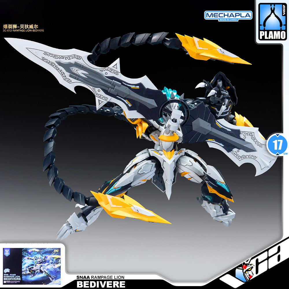 SNAA SC-012 Rampage Lion-Bedivere The Round Table Knight Action Figure Model Toy Kit VCA Gundam Singapore