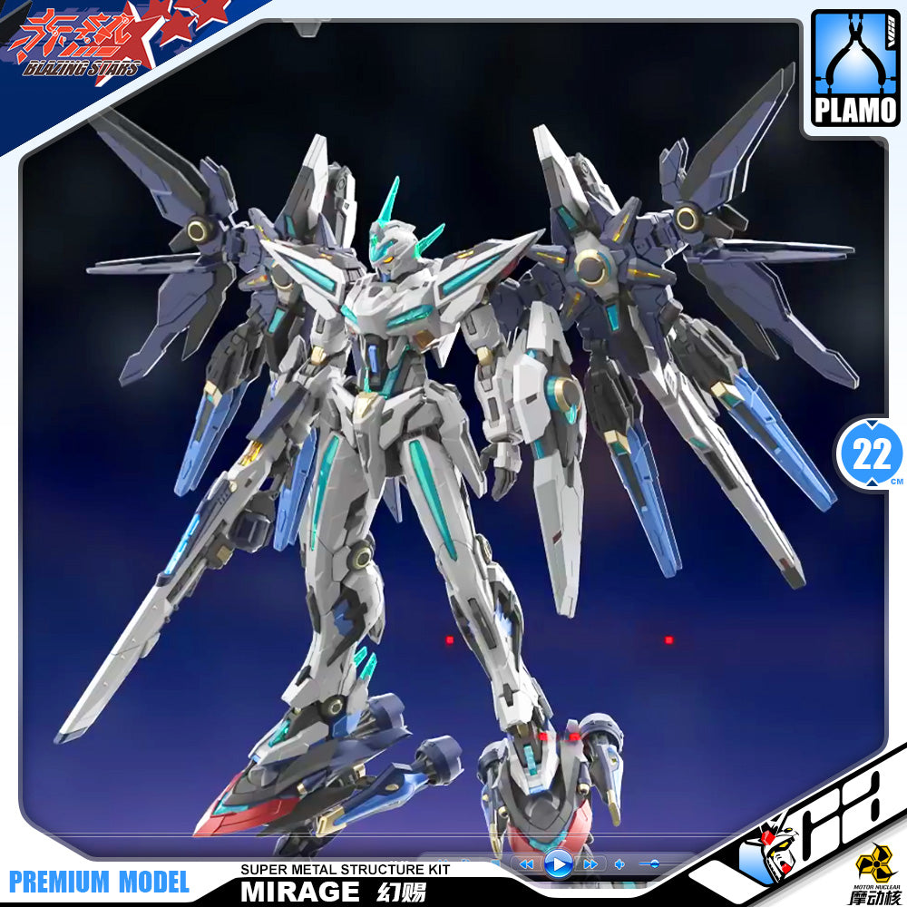 Motor Nuclear 摩动核 Mirage 幻赐 Metal Stucture Build Action Figure Model Kit VCA Gundam Singapore