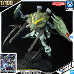 Bandai Full Mechanics 1/100 Scale Forbidden Gundam Plastic Model Action Toy VCA Singapore