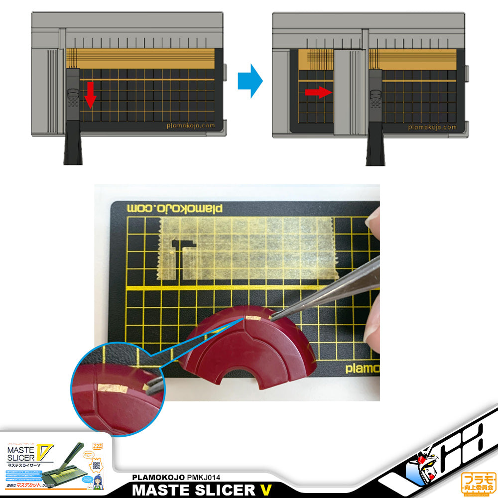 Plamokojo PMKJ014-2 Maste Slicer V Hobby Cutting Tool VCA Gundam Singapore