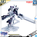 Bandai Gunpla High Grade 1/144 HG Gundam Schwarzette Plastic Model Toy VCA Singapore
