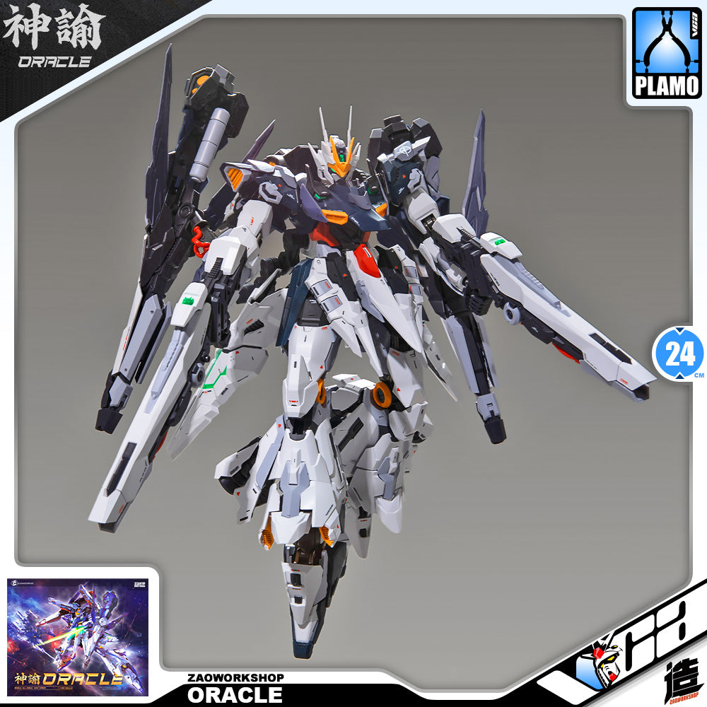 造-ZaoWorkShop Oracle 神谕 Plastic Model Action Figure Toy Kit VCA Gundam Singapore