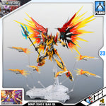 Motor Nuclear 摩动核 Legend of the Star General 星甲魂将传 MNP-XH01 BAI QI 白起 Metal Structure Model Kit VCA Gundam Singapore