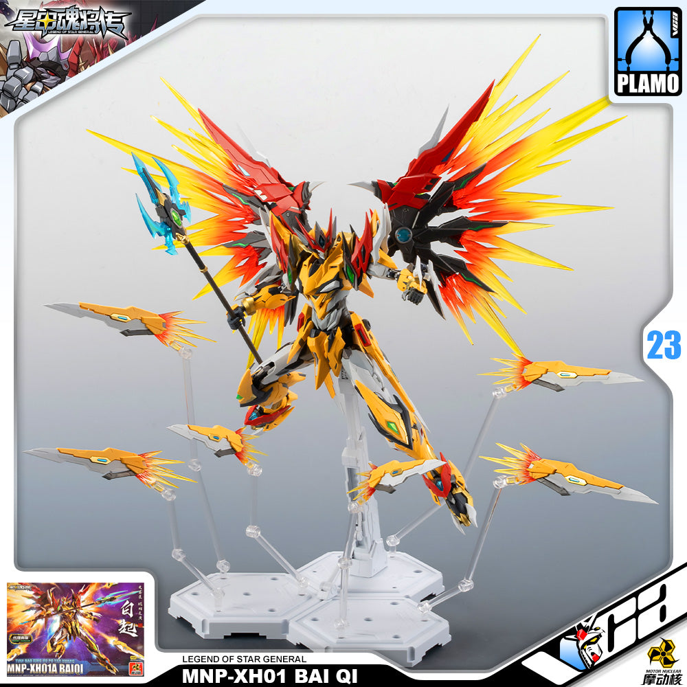 Motor Nuclear 摩动核 Legend of the Star General 星甲魂将传 MNP-XH01 BAI QI 白起 Metal Structure Model Kit VCA Gundam Singapore
