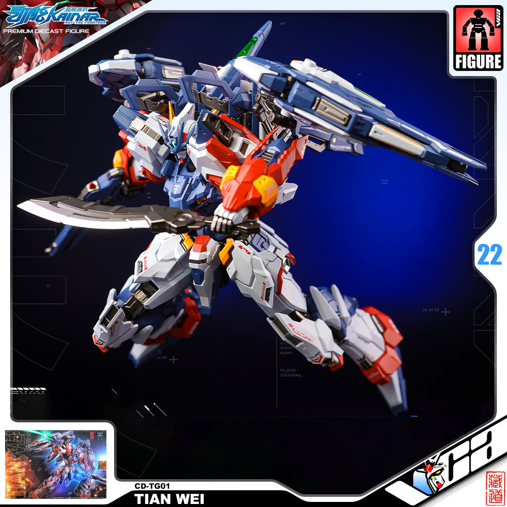 Zen of Collectible 藏道模型 Tian Wei 天未 Metal Build Structure Action Figure VCA Gundam Singapore