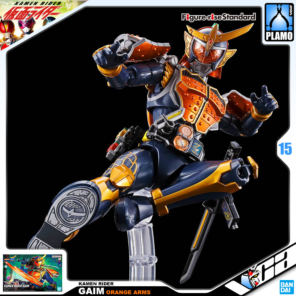 Figure-rise Standard KAMEN RIDER GAIM (ORANGE ARMS)