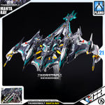 Infinite Dimension 无限新星 InEra+ x RMD Thunderbolt Manta Ray 魔鬼鱼装备 Plastic Model Toy VCA Gundam Singapore