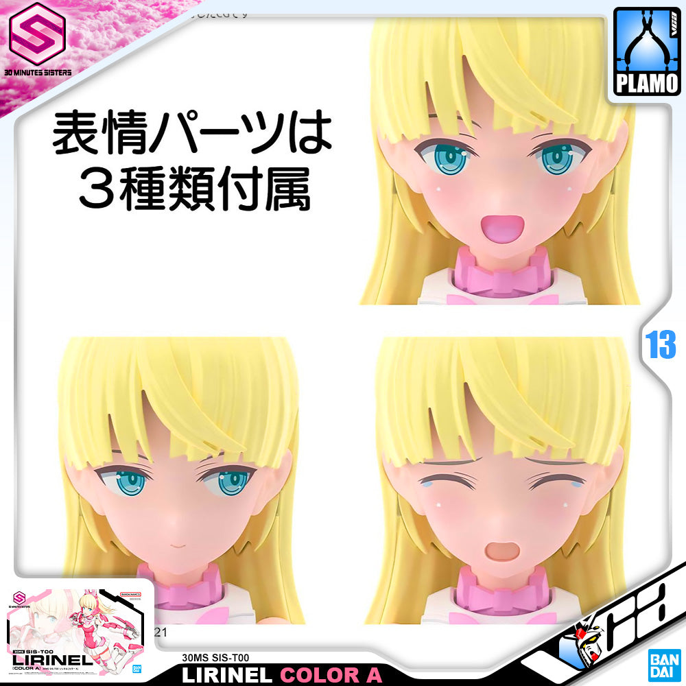 Bandai 30 Minutes Sisters 30MS SIS-T00 LIRINEL (COLOR A) Armor Girl Plastic Model Kit Toy VCA Gundam Singapore