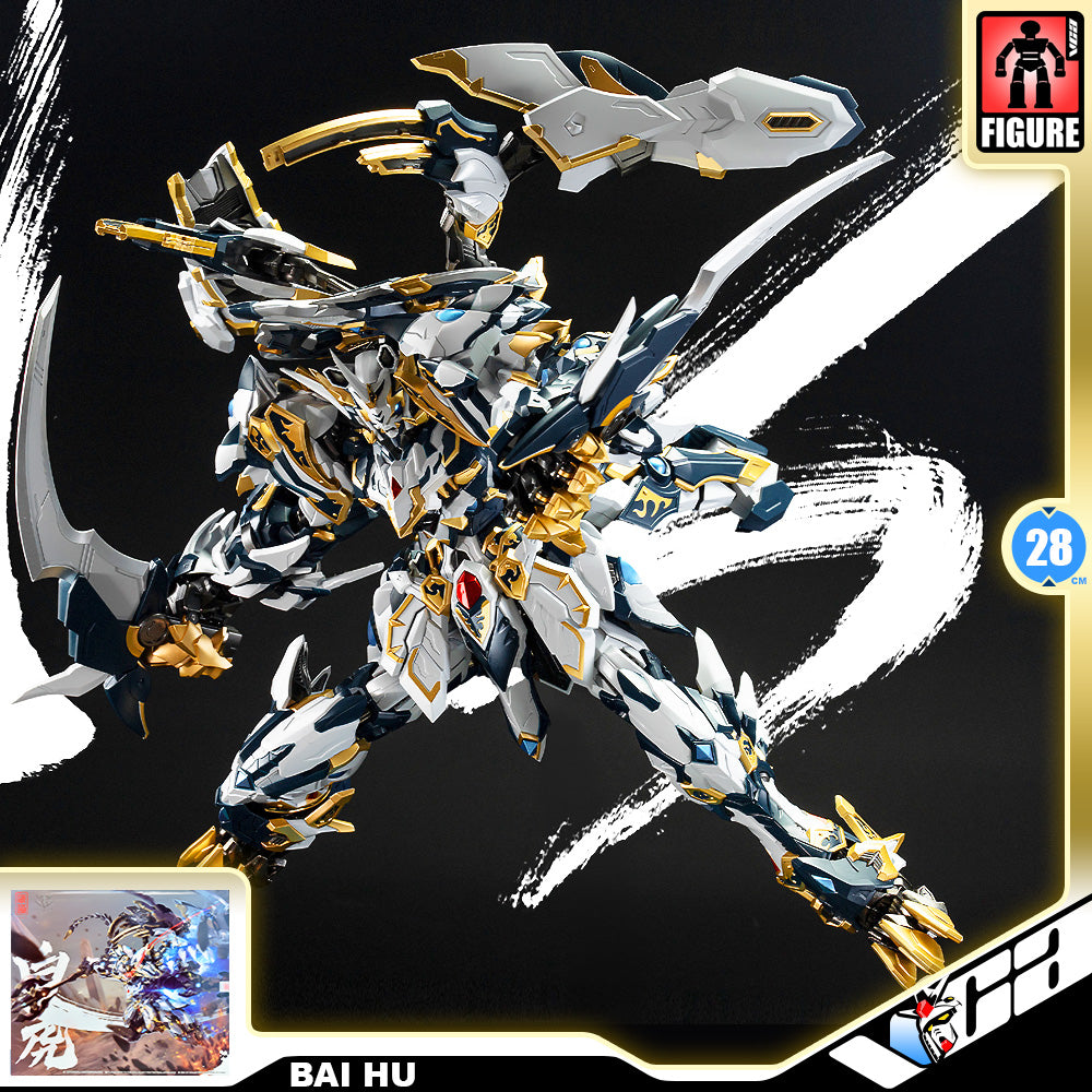 Zen of Collectible 藏道模型 White Tiger 四神獸 白虎 Metal Build Action Figure VCA Gundam Singapore