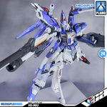 V-Tiger 威虎牛战士 RX-93-v2 Hi-Nu Master Grade MG Metal Build Structure Model Action Figure Kit VCA Gundam Singapore A blue and white mecha model, specifically Hi-Nu Gundam from Mechapla Model, posed dynamically on a gray display stand with a large black cannon extended. The image features branding overlays for 'MECHAPLA', 'PLAMO', and 'MECHAPLAMODEL' on a gray studio background.