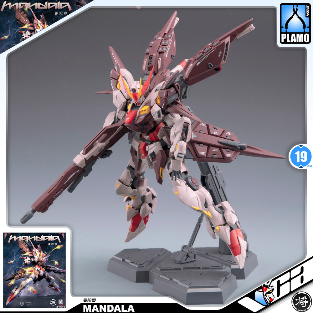 Caesar Works 将作社 Mandala 曼陀罗 Master Grade MG Model Action Figure Kit VCA Gundam Singapore