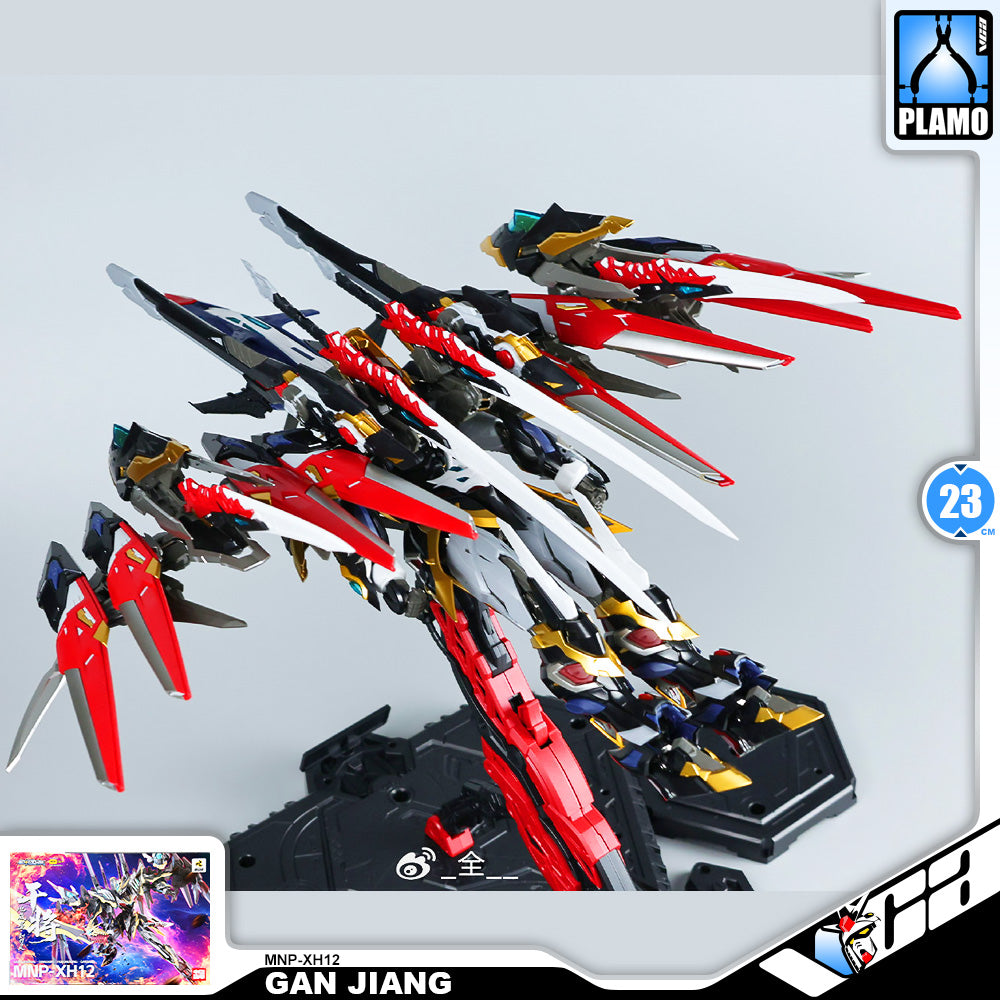 Motor Nuclear 摩动核 MNP-XH12 Gan Jiang 星魂将干将 Metal Build Structure Model Kit VCA Gundam Singapore