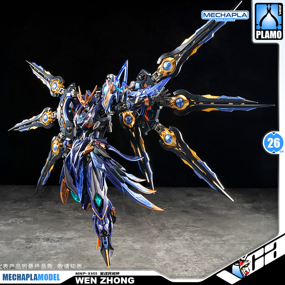 Motor Nuclear 摩动核 MNP-XH11 Wen Zhong 星魂将闻仲 Metal Build Structure Action Figure Model Toy Kit VCA Gundam Singapore
